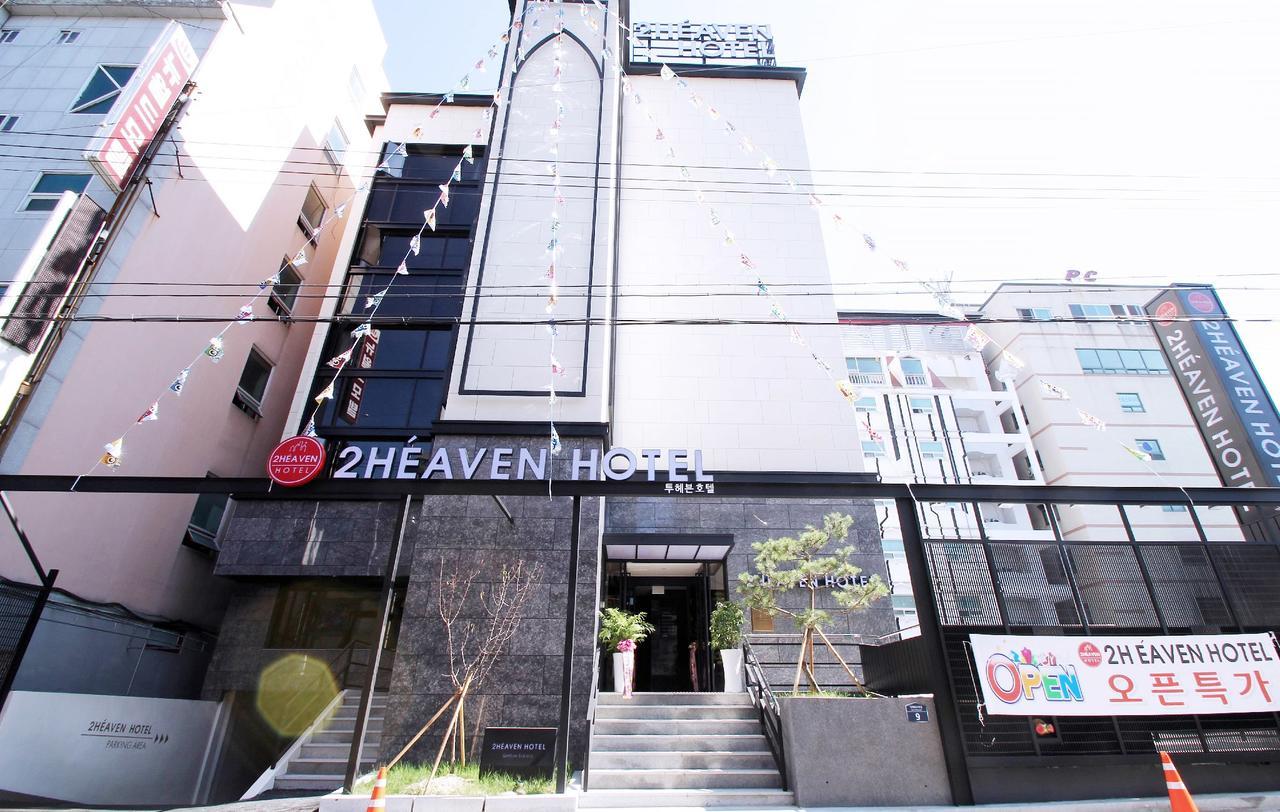Toheaven Hotel Gaya Theme Park Gimhae Exterior photo