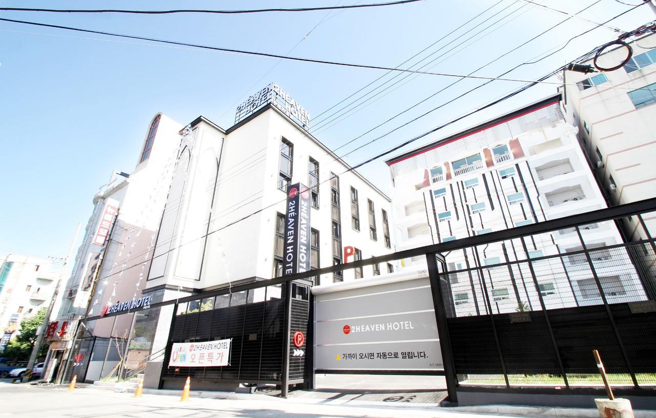 Toheaven Hotel Gaya Theme Park Gimhae Exterior photo